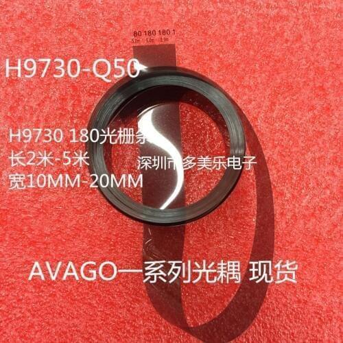 Printing machine grating JHF color God / West / Cheetah Flying grating bar 180DPI-4.5 meters wide 20 meters