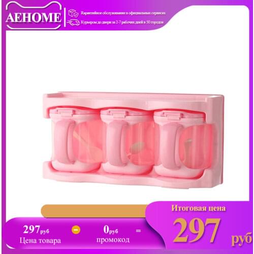 Перечницы и солонки AEHOME China At AliExpress