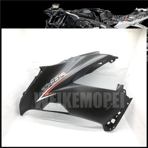 Motorcycle Side Cowl Cover Fairing Fit For Kawasaki Ninja ZX600 ZX636 ZX6R ZX6RR 2013-2018 2014 2015 2016 2017