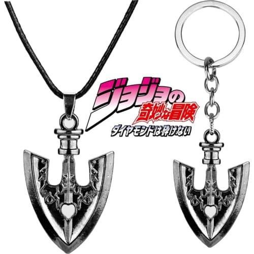 Anime JOJOS BIZARRE ADVENTURE Key Chain Necklace Higashikata Josuke Jewelry Pendant Necklaces for Women Men Fashion Trinket