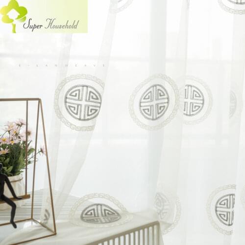 Luxury Embroidered Tulle Curtains for Living Room Bedroom Sheer Window Treatments Fashion All-match Yarn For kitchen Drapes