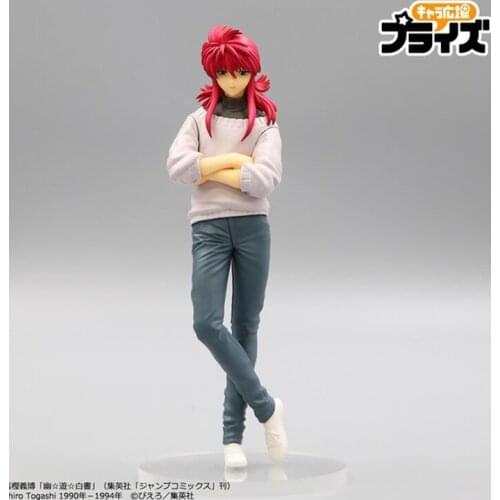 YuYu Hakusho Noodle Stopper Figure Kurama pvc Model Toy Brinquedos