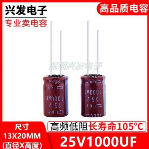 10PCS 25v1000uf long-life high temperature electrolytic capacitor 1000 uf 25 v 13 x20