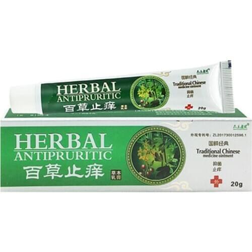 20g Natural Herbal Antibacterial Bacteriostatic Ointment Antifungal Dermatitis Psoriasis Eczema Itch Skin Disease Cream M89F