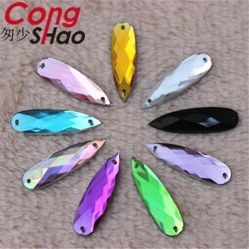 Длинные пуговицы CongShao China At AliExpress