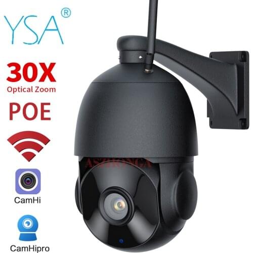WIFI 5MP POE Security IP Camera Wireless HD 30X Optical Zoom PTZ Outdoor CCTV Surveillance Cam 36