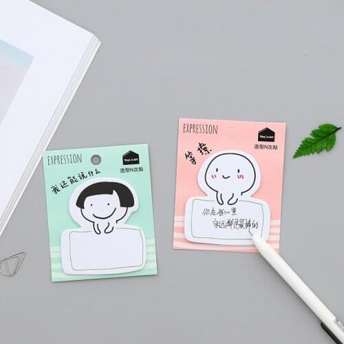 DL Korean version of stationery expression bag N time to stick creative cartoon convenience sticker post sticker wholesale