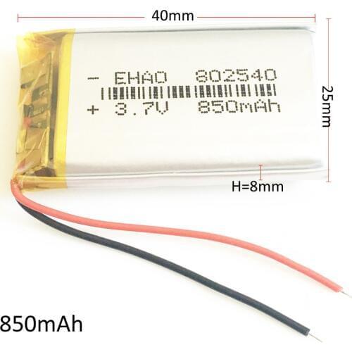 3.7V 850mAh 802540 Lithium Polymer LiPo Rechargeable Battery For Mp3 PAD DVD E-book bluetooth headset speaker recorder 8*25*40mm