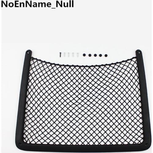 NoEnName_Null For Audi A4L A5 Q3 Q5 A6L A7 rear seat backrest shelf storage net storage function