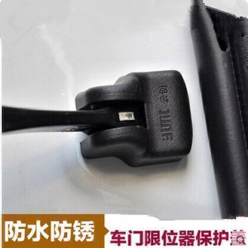 Car-styling Door waterproof rust protection cover For Lexus ES250 RX350 330 ES240 GS460 CT200H CT DS LX LS IS ES RX GS GX-Series