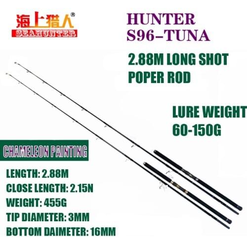 Xigongfang HUNTER S96TUNA 2.88M Long Shot Poper Rod Lure Fishing 60-150g Boat