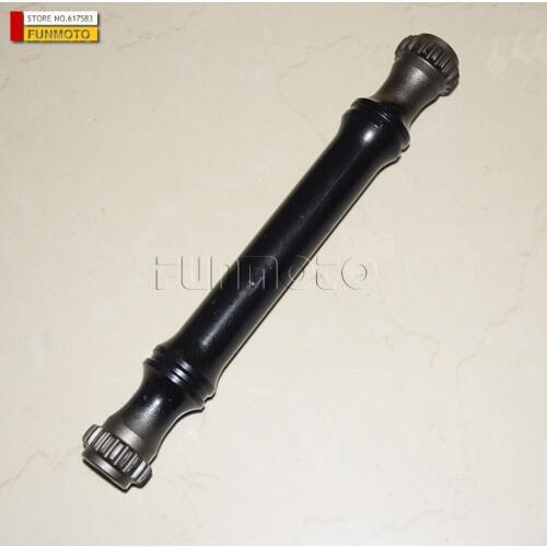 FRONT CORE SHIFT FIT FOR CFMOTO 450S PARTS CODE IS 9GQ0-290101