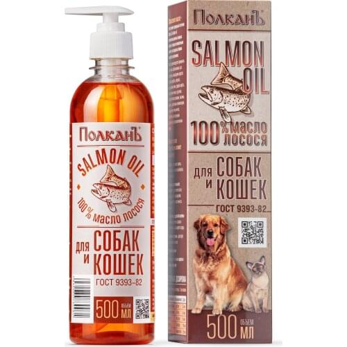 Ветаптека ПолканЪ China At AliExpress