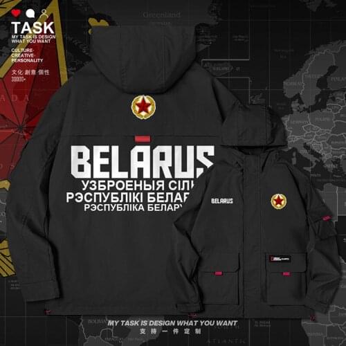 Republic of Belarus Belarusian BLR men jacket hooded Navy logo army fan Tactical clothing top chaquetas hombre clothes autumn