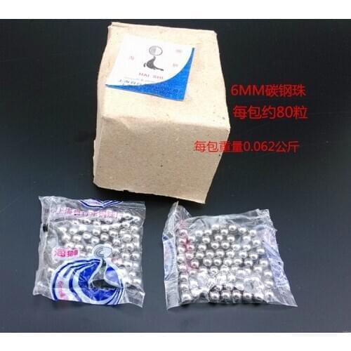 Bicycle Bearing Steel Ball Mountain Road Vehicle Front Axle Rear Axle Bead Loose Ball Flower Drum Ball Pack 70 Pieces