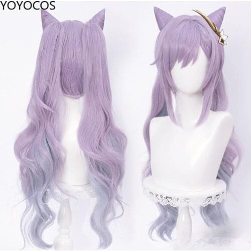 YOYOCOS Genshin Impact Cosplay Keqing Sexy Cute Wig Ponytails Purple Wig Cosplay Anime Cosplay Wigs Halloween for Girls 2021