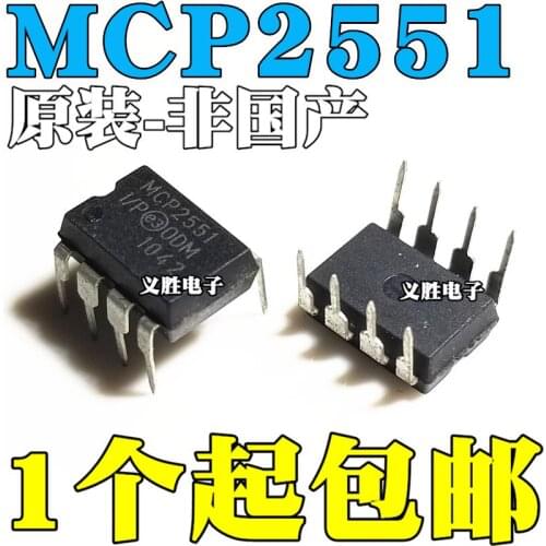 5 pçs/lote MCP2551-I/P DIP88 MCP2551 PODE