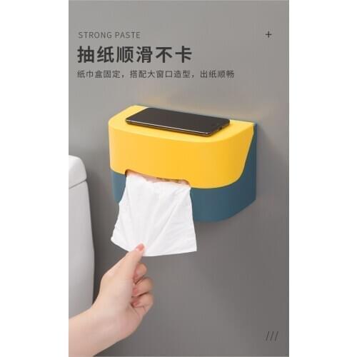 Tissue Box Holder, Household Wall Mount Storage Box for Facial Tissues and Napkin Paper, ABS Material , 21.5 cm*12 cm* 11.5 cm