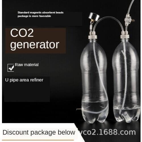 DIY CO2 Reactor Generator System Kit For Aquarium Tank Co2 Regulator Diffuser Solenoid For Planted Aquarium Accessories