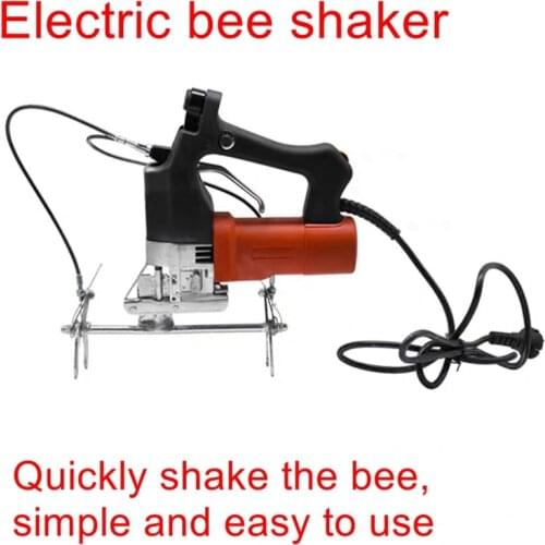 Bee tool plug-in electric bee shaker