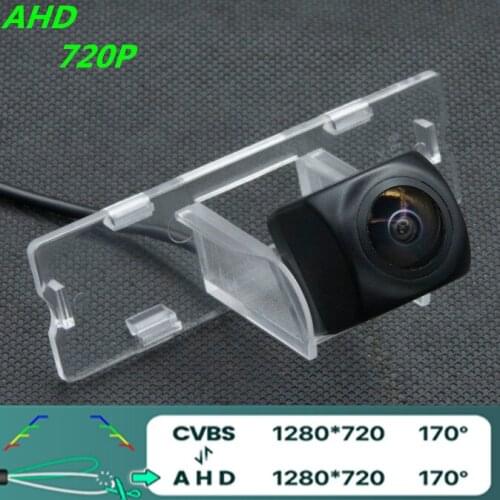 AHD 720P/1080P Fisheye Car Rear View Camera For Suzuki Swift 2017 2018 2019 MK4 hatchback Reverse Vehicle Camera