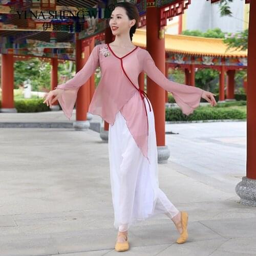 Classical Dance Practice Clothes Body Rhyme Gauze Clothes Fairy Elegant Folk Dance Tops Chinese Style Dance Pants Adult Female