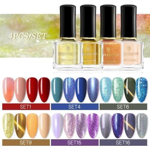 BORN PRETTY 4 PCS/Set 6ml Glitter Nail Polish Rose Gold For Manicuring Matte Nail Art Polish DIY for Nail Varnish Set