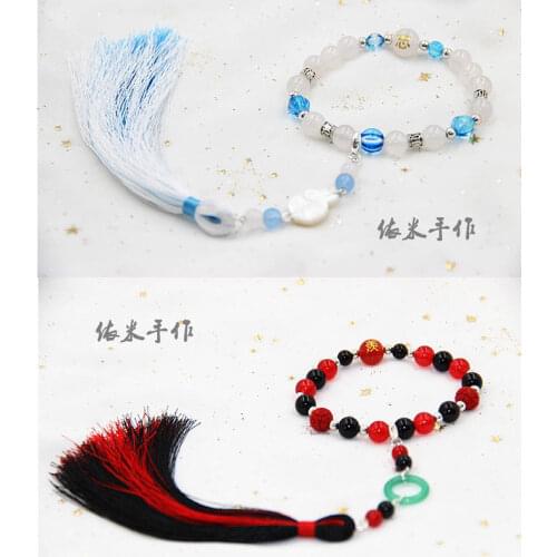 Grandmaster of Demonic Cultivation Xue Yang Wei Wuxian Lan Wangji Chain Bracelet Beads Agate Crystal Jewelry Handmade Props Gift