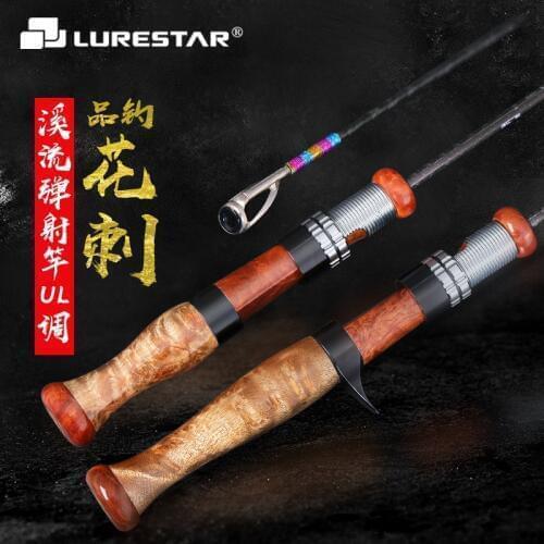 Lurestar 1.49m casting/spinning Thorn trout fishing rod UL 4 section Super soft travelling rod suit