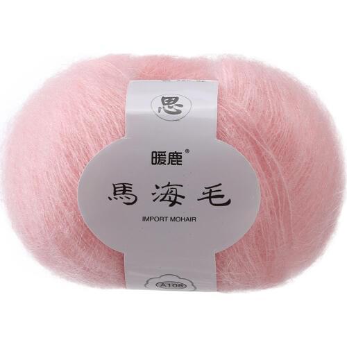 25g Soft Mohair Knitting Wool Yarn DIY Shawl Scarf Crochet Thread Supplies Comfortable Durable Mohair Knitting Material A30