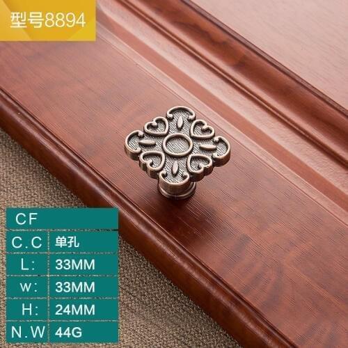 New European Style Antique Handle Classical Cabinet Handle Wine Cabinet Drawer Furniture Wardrobe Door Knobs