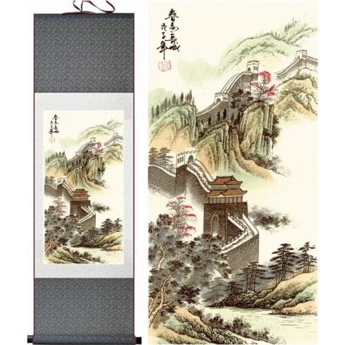Traditional people painting Chinese scroll painting landscape art painting home decoration painting