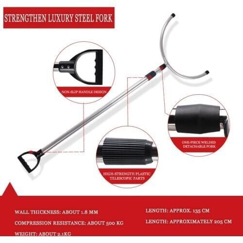 Reinforced Telescopic Steel Fork Campus Factory Security Waist Fork Chest Fork Security Equipment Package