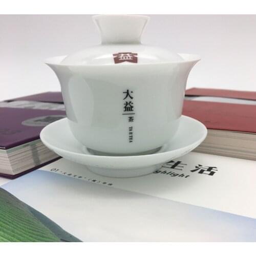 [GRANDNESS] Pu'er Tea Dayi Gaiwan Tea Set White Gongfu Tea Porcelain Gaiwan 150 ml Gaiwan Porcelain TAETEA DAYI PU ERH TEA