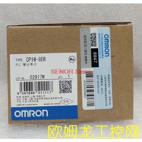 CP1W-8ER output unit CP1 series brand new original