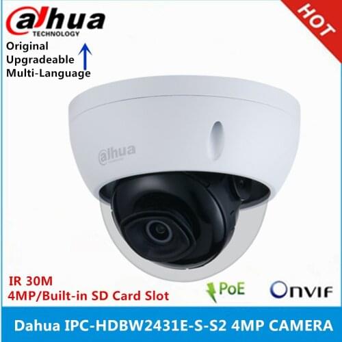 Dahua IPC-HDBW4433R-S & IPC-HDBW2431E-S-S2 4MP Starlight Camera IK10 IP67 Built-in SD card slot IR 30M POE IP Camera