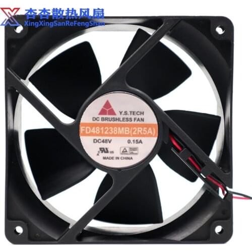 12038 48V 0.15A FD481238MB (2R5A) Cooling fan