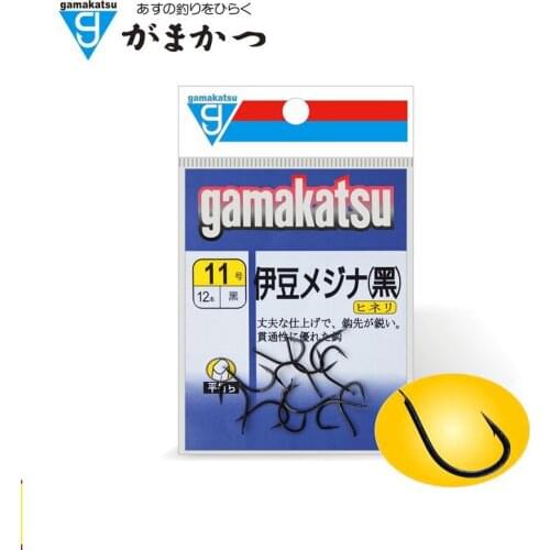 Fishing-Hooks Gamakatsu Barbed Fishing Hook Imported Gamakatsu Bean Black