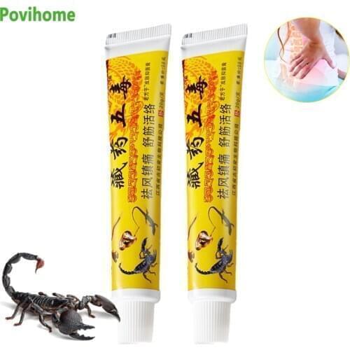 1/2pcs Powerful Scorpion Ointment Rheumatoid Medical Relief Muscle Pain Neuralgia Acid Stasis Joint Medical Arthritis Cream P100