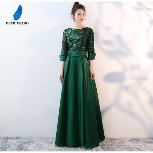 DEERVEADO Elegant A Line Sequins Satin Evening Dresses Long Formal Dress Woman Occasion Party Dresses Evening Gown D254