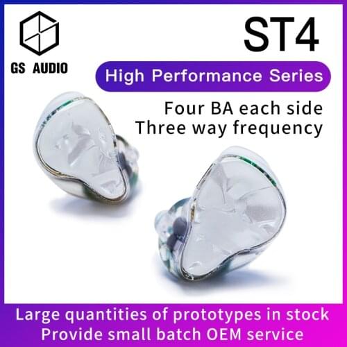 GS AUDIO ST4 4BA Hybrid Driver HiFi In-Ear Earphones with 0.78 2pin Detachable Cable IEMs for Audiophiles Musician OEM ODM