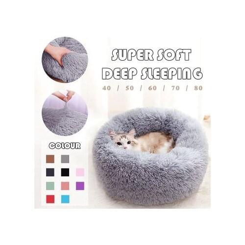 Round Cat Bed House Soft Plush Best Pet Dog Bed Dog Basket Pet Supplies Cushion Cat Bed Cat Cushion Animal Sleep Sofa