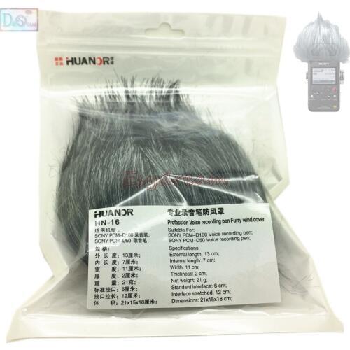 Professional Outdoor Dusty MIC Furry Cover Windscreen Windshield Muff for Sony PCM-D100 PCM D50 D100 PCM-D50 Microphone