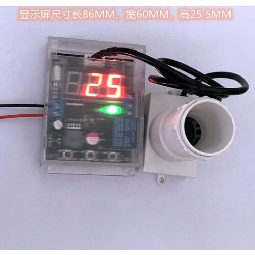 Small-angle Ultrasonic Ranging Module with Integrated Sensor for Display Distance Adjustable Distance Relay Output