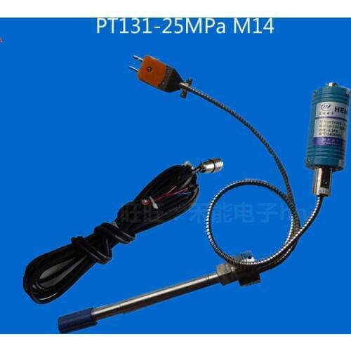 High temperature melt temperature and pressure dual sensor, upper limit alarm, PT131-25MPa M14