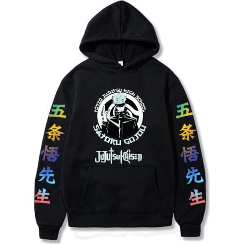 Anime Jujutsu Kaisen Winter Sweatshirt Loose Pocket Hoodie