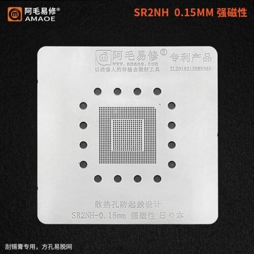 0.15mm Amaoe BGA Stencil For Macbook A1707 SR2NH Reballing IC Pins Solder Tin Plant Net Square Hole