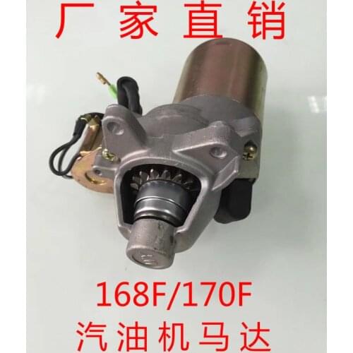 Gasoline Generator Accessories 168F 170F Electric Starter Motor 2KW-3KW Motor with Relay