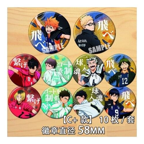 Anime Hinata Shoyo Haikyuu!! Cosplay badge Button Brooch Pins kageyama tobio Collection Clothings Itabag Decor Xmas Gifts