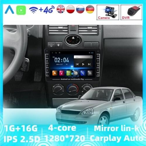WiFi 4Core Car Radio Multimedia Player For Lada Priora 2007 2008 2009 2010 - 2021 Android system Video Navigation GPS 2Din audio